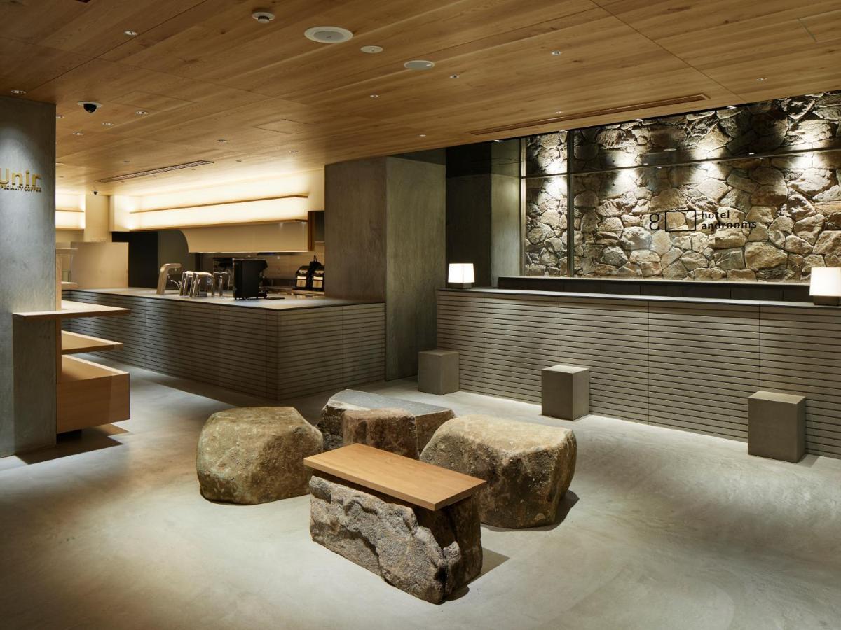 Hotel Androoms Kyoto Shichijo Eksteriør bilde