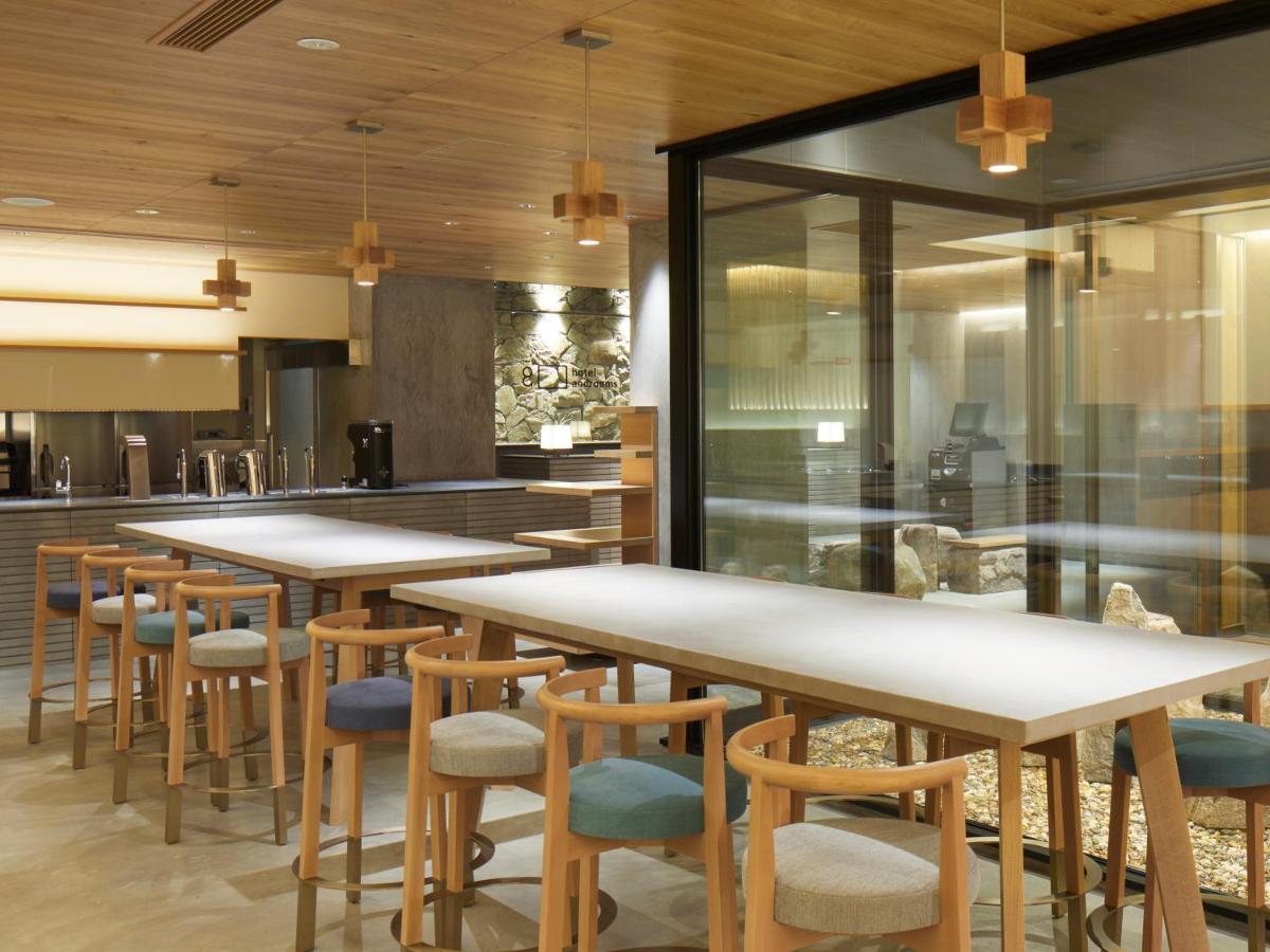 Hotel Androoms Kyoto Shichijo Eksteriør bilde