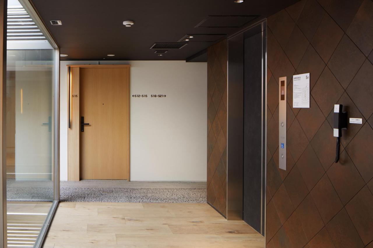 Hotel Androoms Kyoto Shichijo Eksteriør bilde